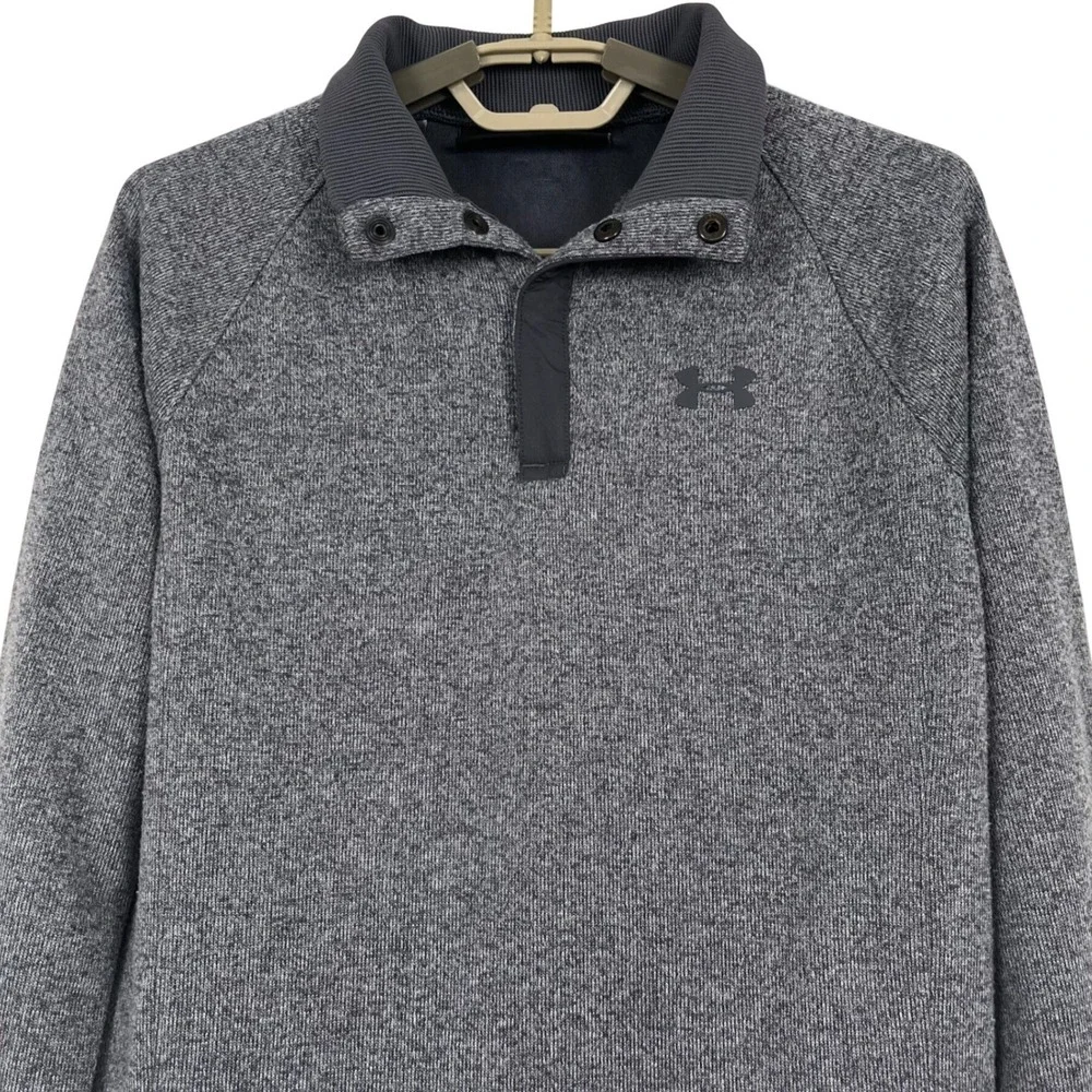 Under Armour Storm ColdGear Sweater Fleece Youth L Grey Loose 1/4 Snap Pullover
